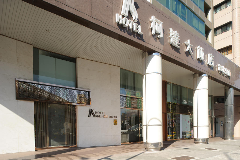 K Hotel Taipei Dunnan Luaran gambar